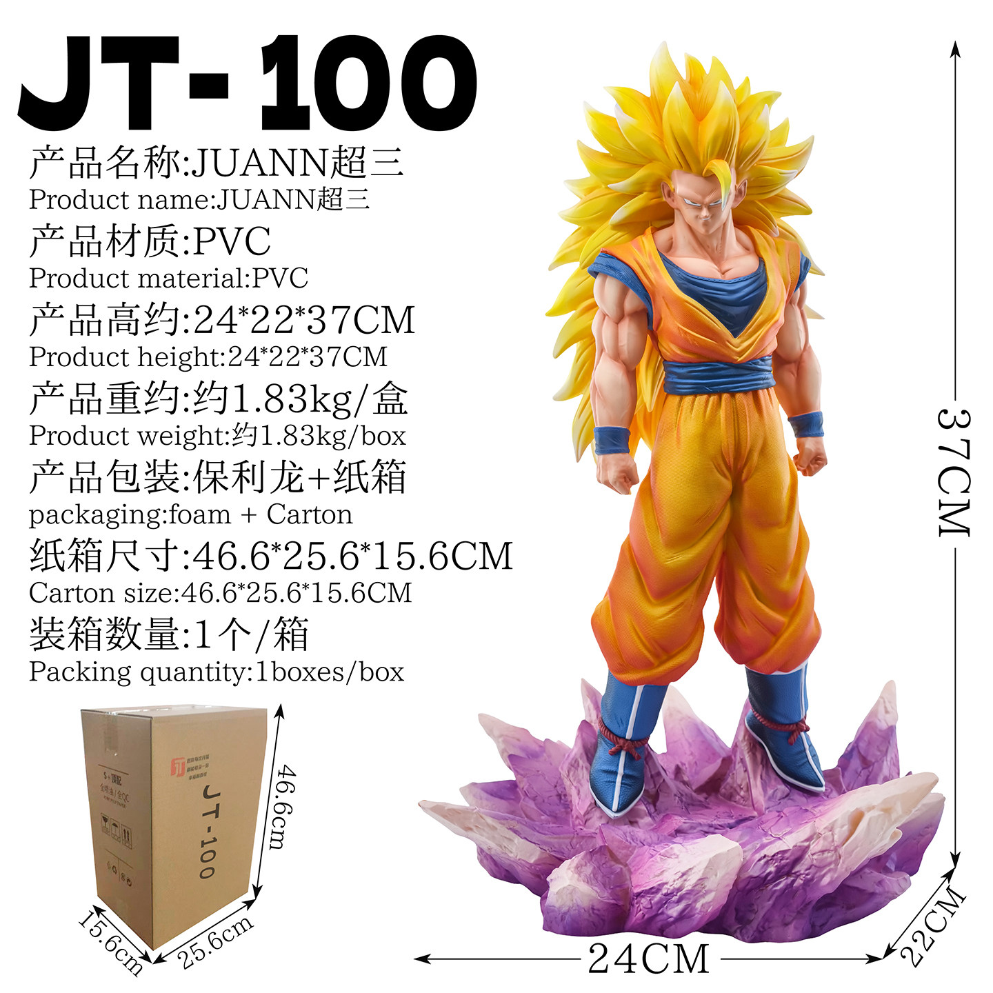Resin Art Goku - Figura do Goku Super Saiyajin 3