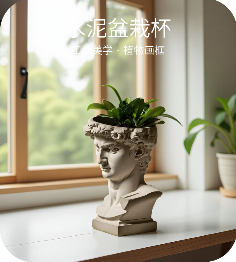 Molde de plantador de silicone - Resin Art Sculptures avaliação e preço