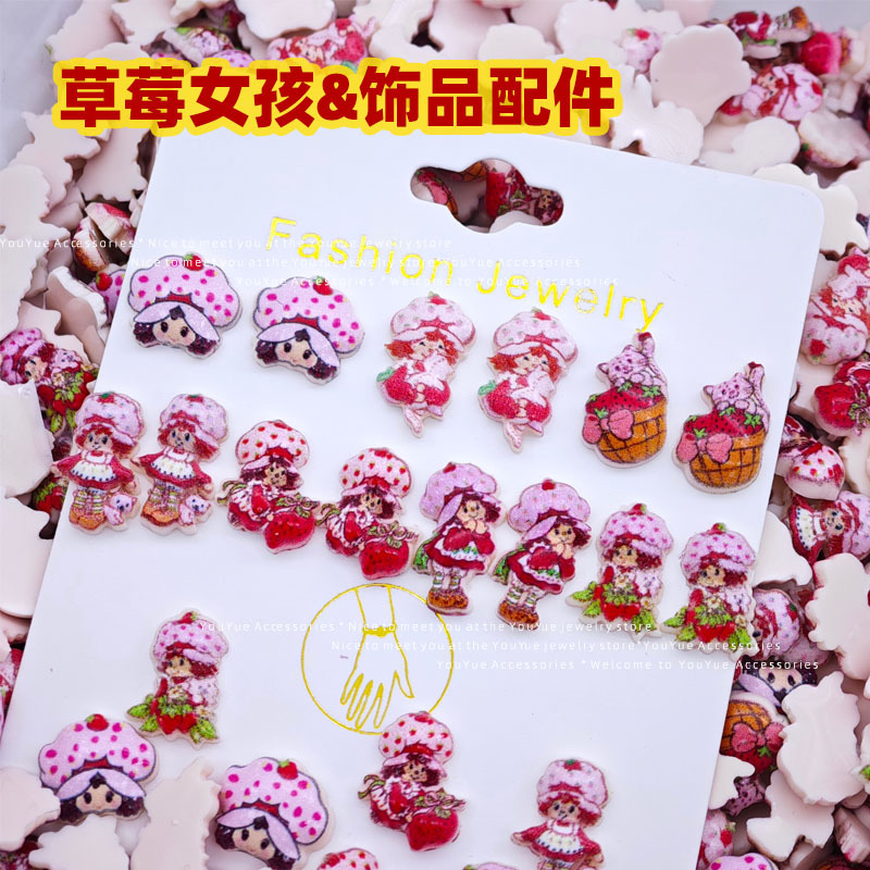 Acessórios de nail art de meni - Resin Art Accessories avaliação e preço